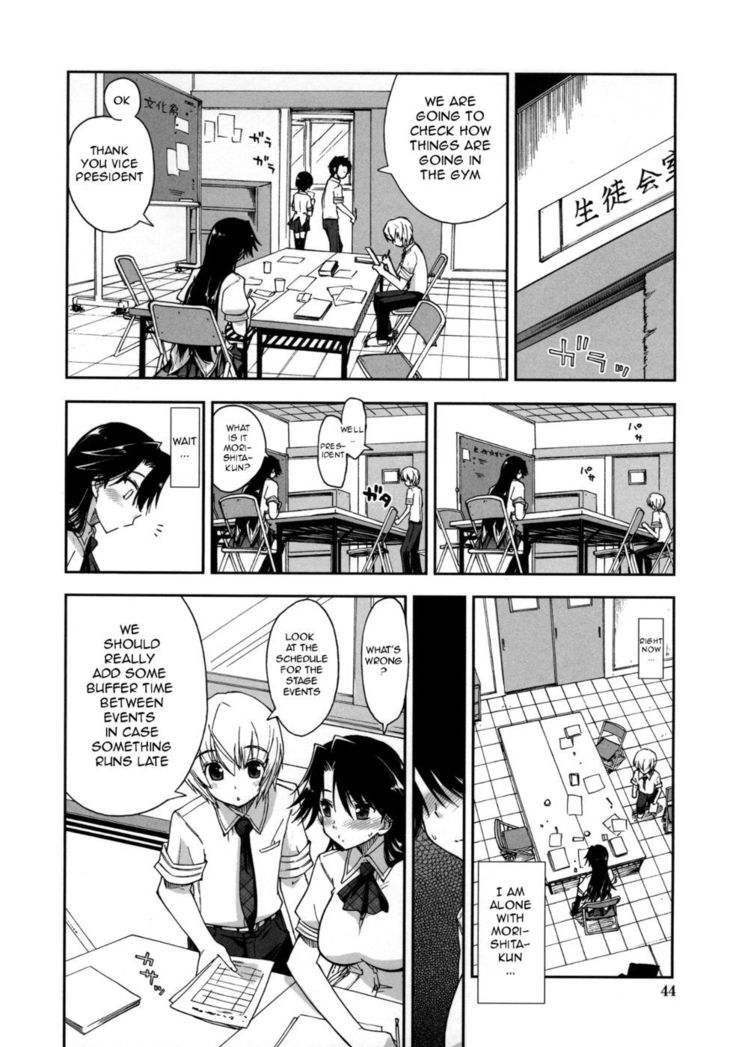 Does it Feel Good? x Good Feeling - Ch. 3