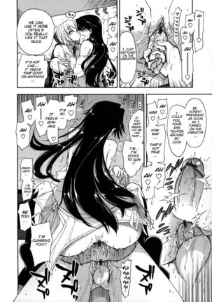 Does it Feel Good? x Good Feeling - Ch. 3 Page #14