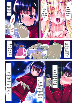 Kyoukai Senjou no Eden  | The Border's Eden Page #14