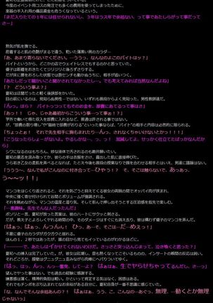 Image 5160676