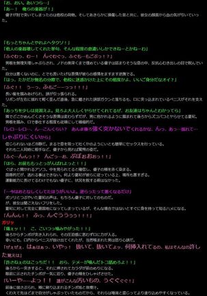 Image 5160687