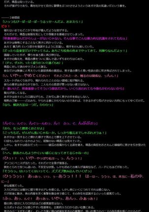 Image 5160677