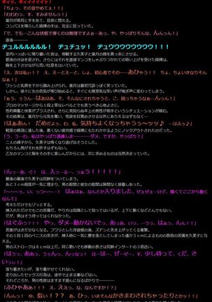 Image 5160689