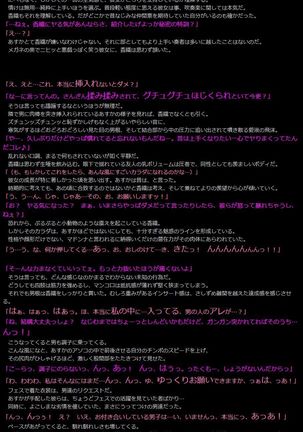 Image 5160672