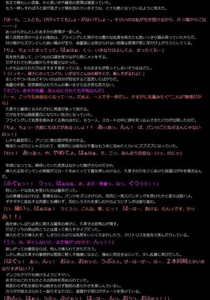 Image 5160671