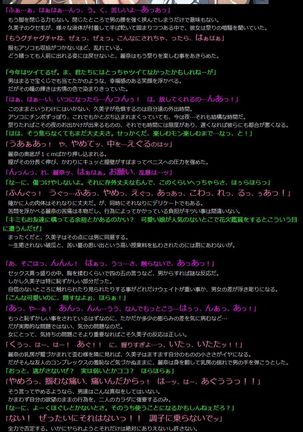 Image 5160673