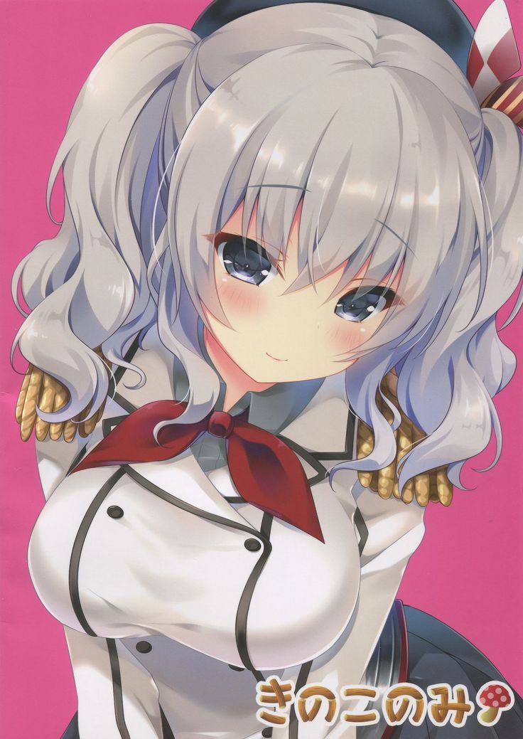Renshuu Junyoukan Kashima Chakunin desu | 연습순양함 카시마 착임합니다♥