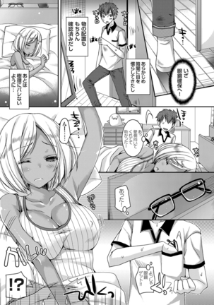 Image 2717612