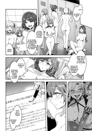 Oideyo! Mizuryu Kei Land the 6.5 Bangaihen - Kazoku to Sukebe na Theme Park! - Page 14