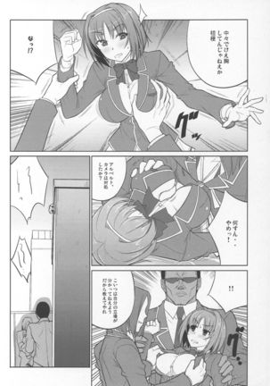 Image 9448240