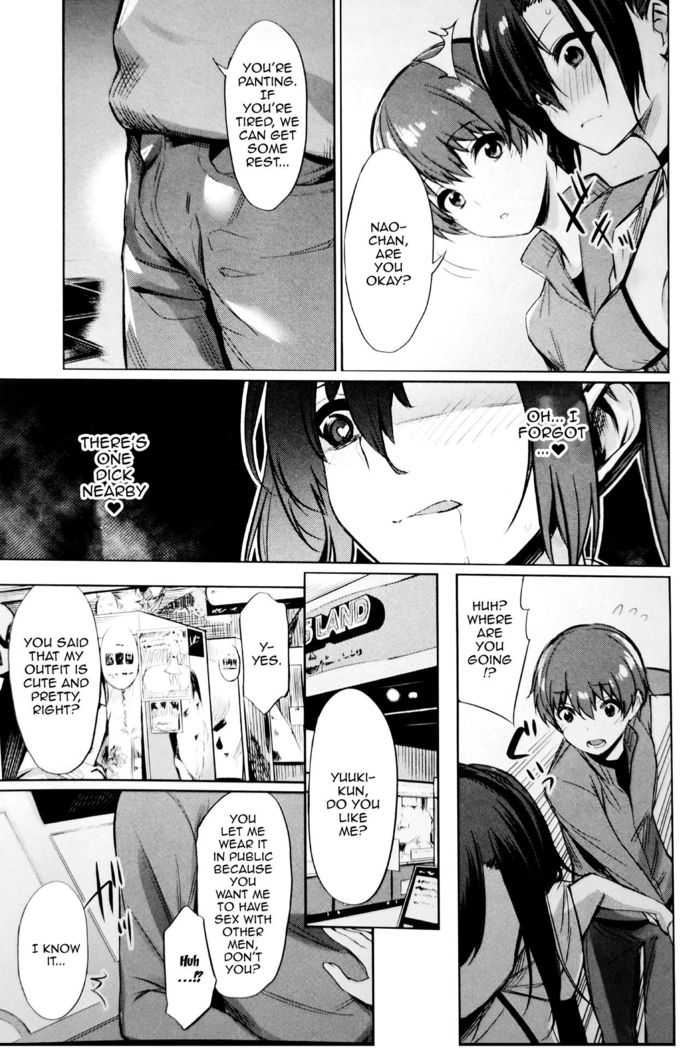 [yasu] Saimin Gakusei Shidou ~Amagusa Nao no Baai~ Kouhen 1 | Hypno Student Guidance ~The Case of Amagusa Nao~ After 1 (COMIC Unreal 2020-02 Vol. 83) [English] {Doujins.com}