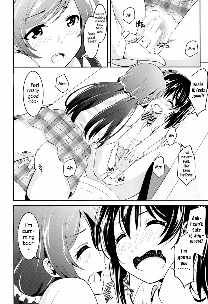 Nico LOVE 100%!
