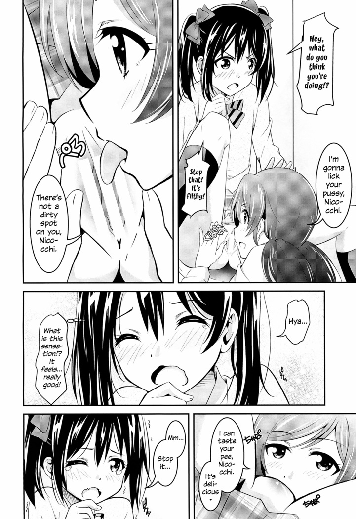 Nico LOVE 100%!