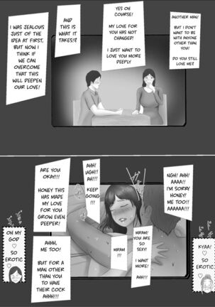 Swapping Story | Koukan Monogatari Page #30