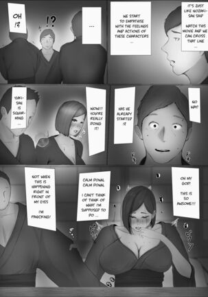 Swapping Story | Koukan Monogatari Page #34