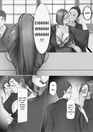 Swapping Story | Koukan Monogatari Page #40