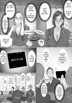 Swapping Story | Koukan Monogatari - Page 29