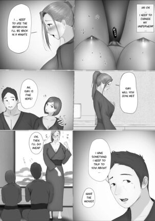 Swapping Story | Koukan Monogatari Page #36