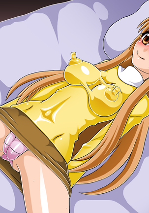 Asuna NTR Monogatari 2 Page #92