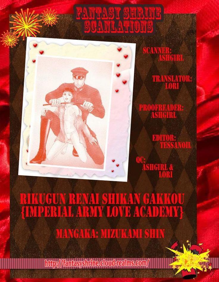 Rikugun Renai Shikan Gakkou