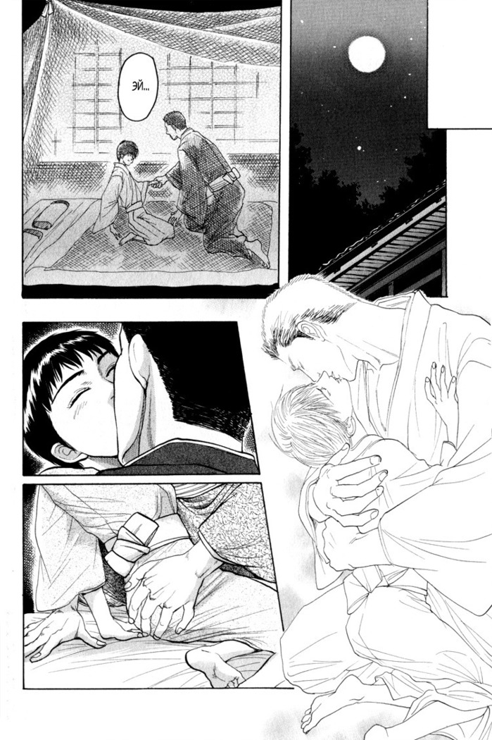 Rikugun Renai Shikan Gakkou