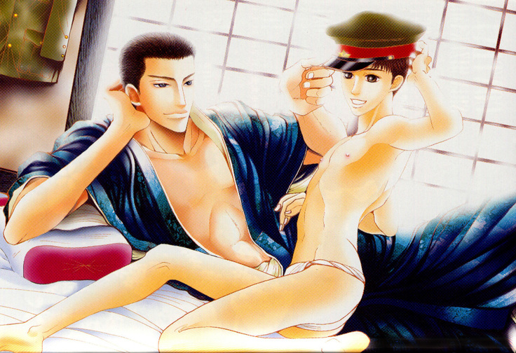 Rikugun Renai Shikan Gakkou