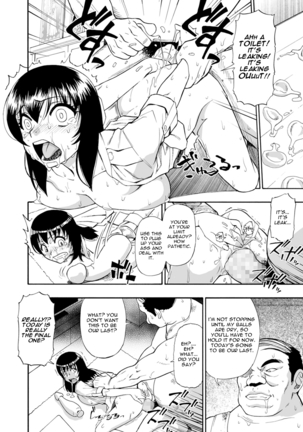 Yagate Azanaheru Daiichiwa | Becoming Twisted Part 2 Page #6