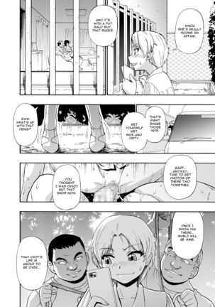 Yagate Azanaheru Daiichiwa | Becoming Twisted Part 2 - Page 12