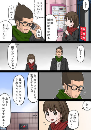 Image 9000352