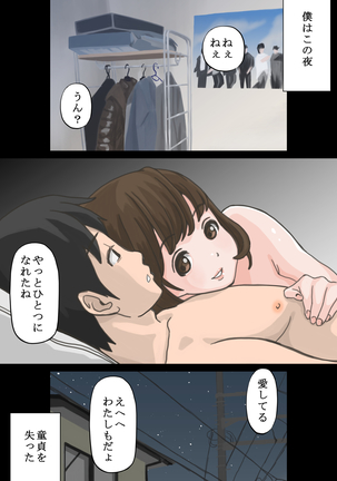 Image 9000347