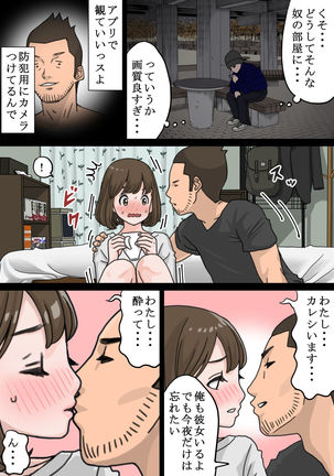 Image 9000355