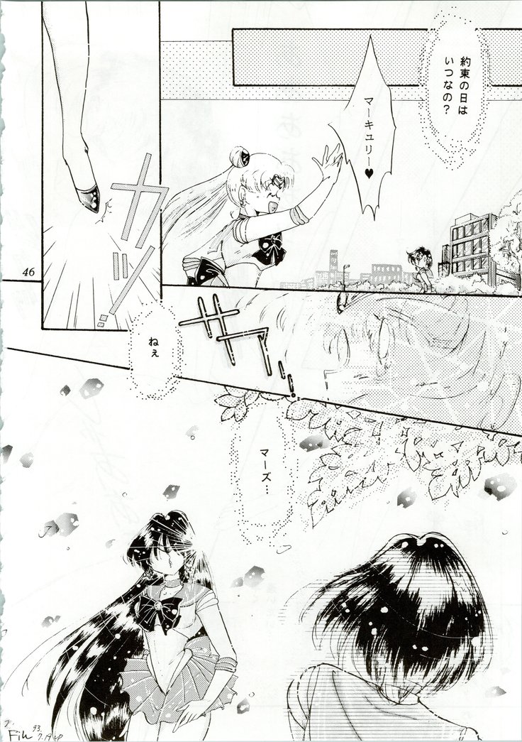 MOON ZOO Vol. 2