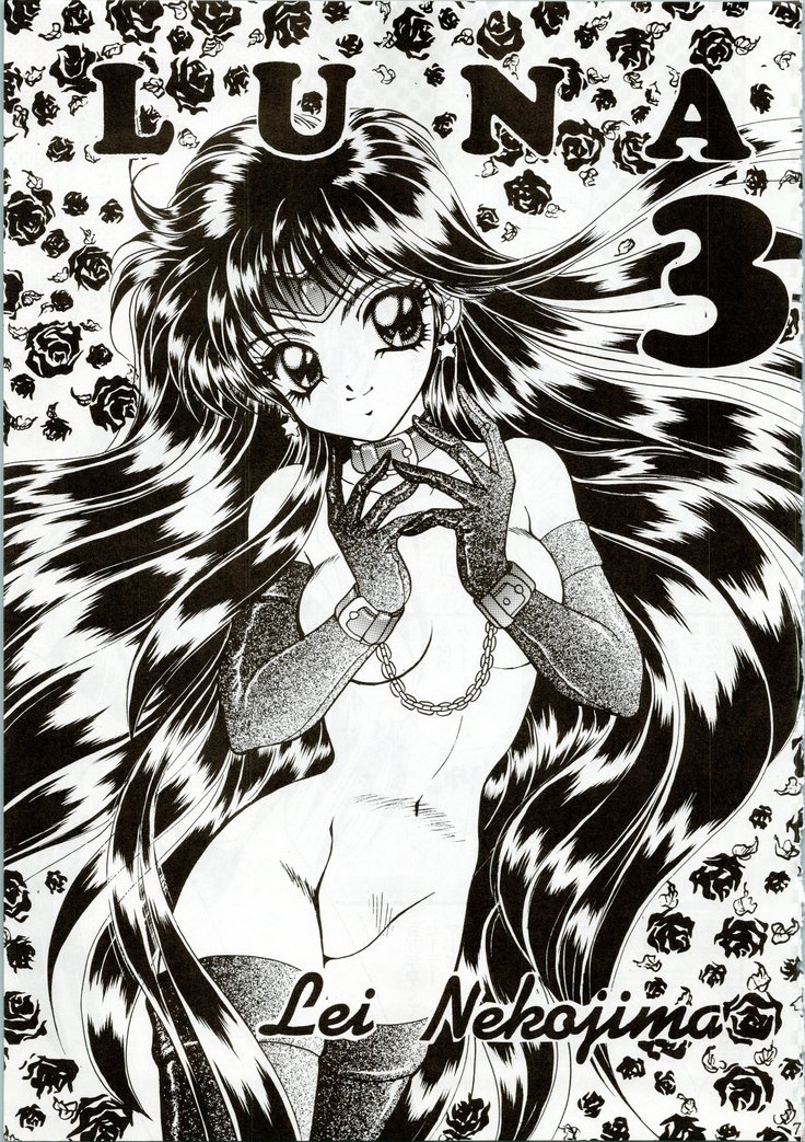 MOON ZOO Vol. 2