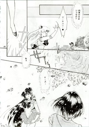 MOON ZOO Vol. 2 Page #47