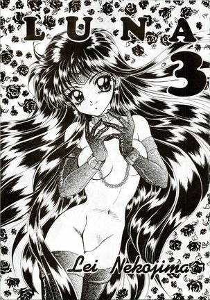 MOON ZOO Vol. 2