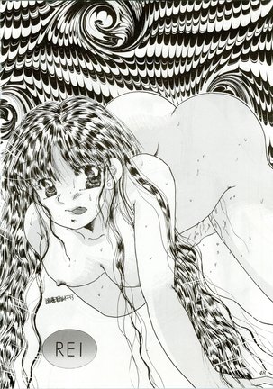 MOON ZOO Vol. 2 Page #49