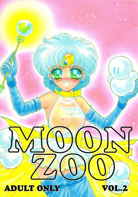 MOON ZOO Vol. 2