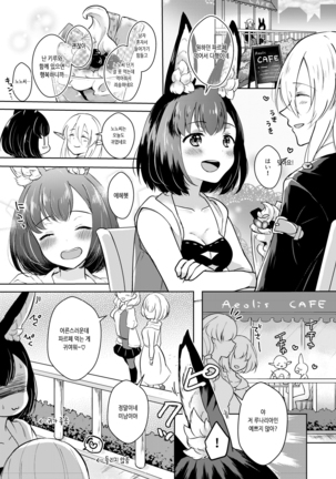 Image 10522399