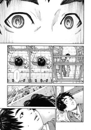 Image 388435