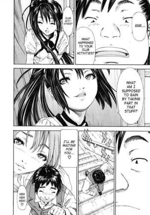 The Princess And The Crow Page #35