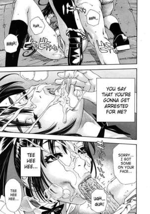 The Princess And The Crow Page #21