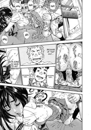 The Princess And The Crow Page #19