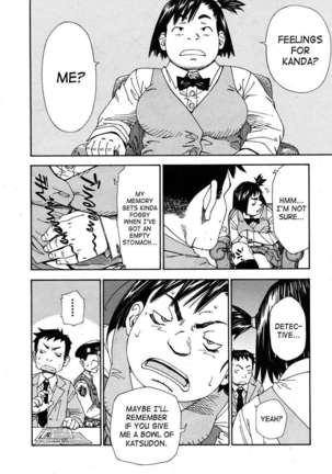 The Princess And The Crow Page #18