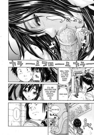 The Princess And The Crow Page #33
