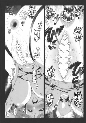 Cute spectacle of a whim cat.| 色气小猫的可爱自拍 Page #24