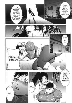 Kunoichi Jigokuhen R-31 - Page 5