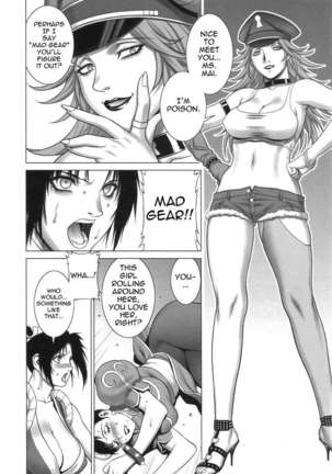 Kunoichi Jigokuhen R-31 Page #7