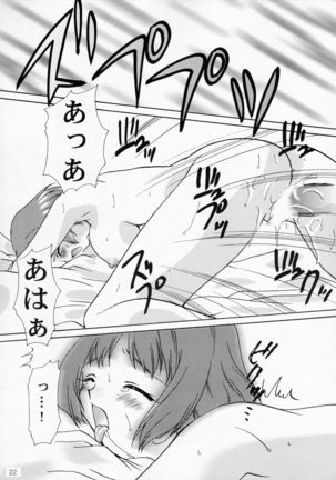 Oujo-sama to mustache Page #22
