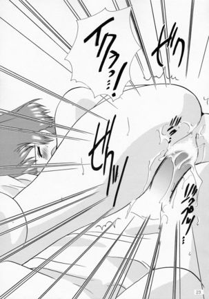 Oujo-sama to mustache Page #23