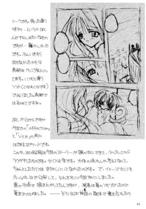 Oujo-sama to mustache Page #43